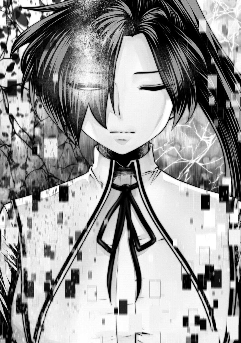 Machigatta Ko o Mahou Shoujo ni Shiteshimatta - Chapter 69 - Page 1