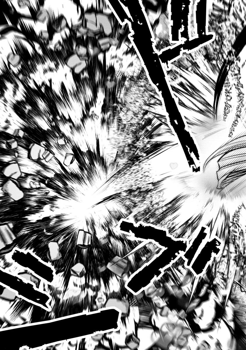 Machigatta Ko o Mahou Shoujo ni Shiteshimatta - Chapter 69 - Page 12