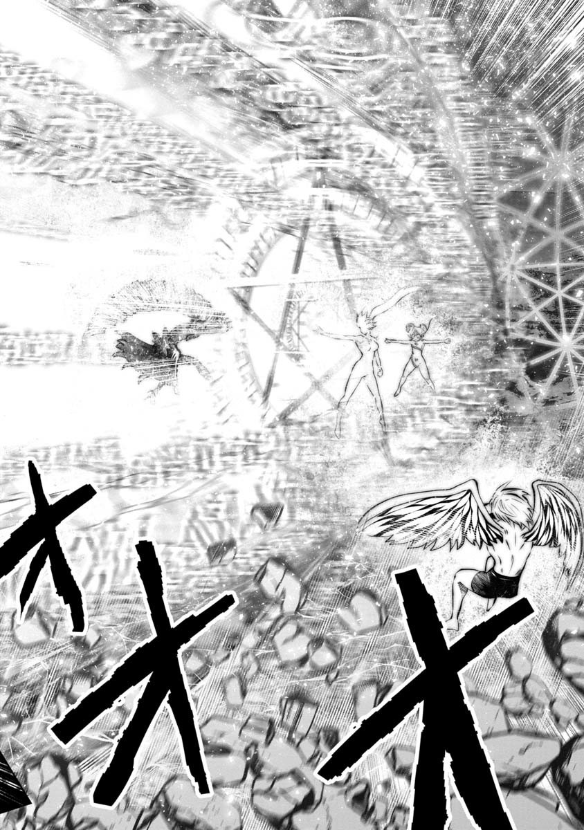 Machigatta Ko o Mahou Shoujo ni Shiteshimatta - Chapter 70 - Page 10