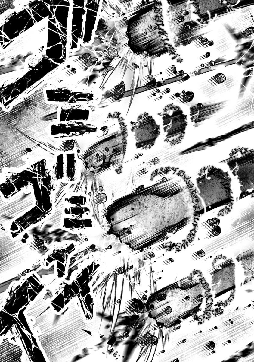 Machigatta Ko o Mahou Shoujo ni Shiteshimatta - Chapter 71 - Page 12