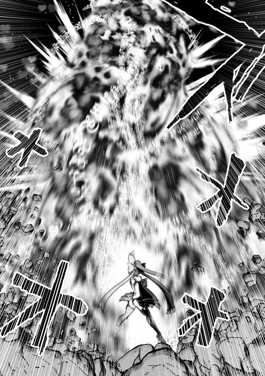 Machigatta Ko o Mahou Shoujo ni Shiteshimatta - Chapter 72 - Page 5