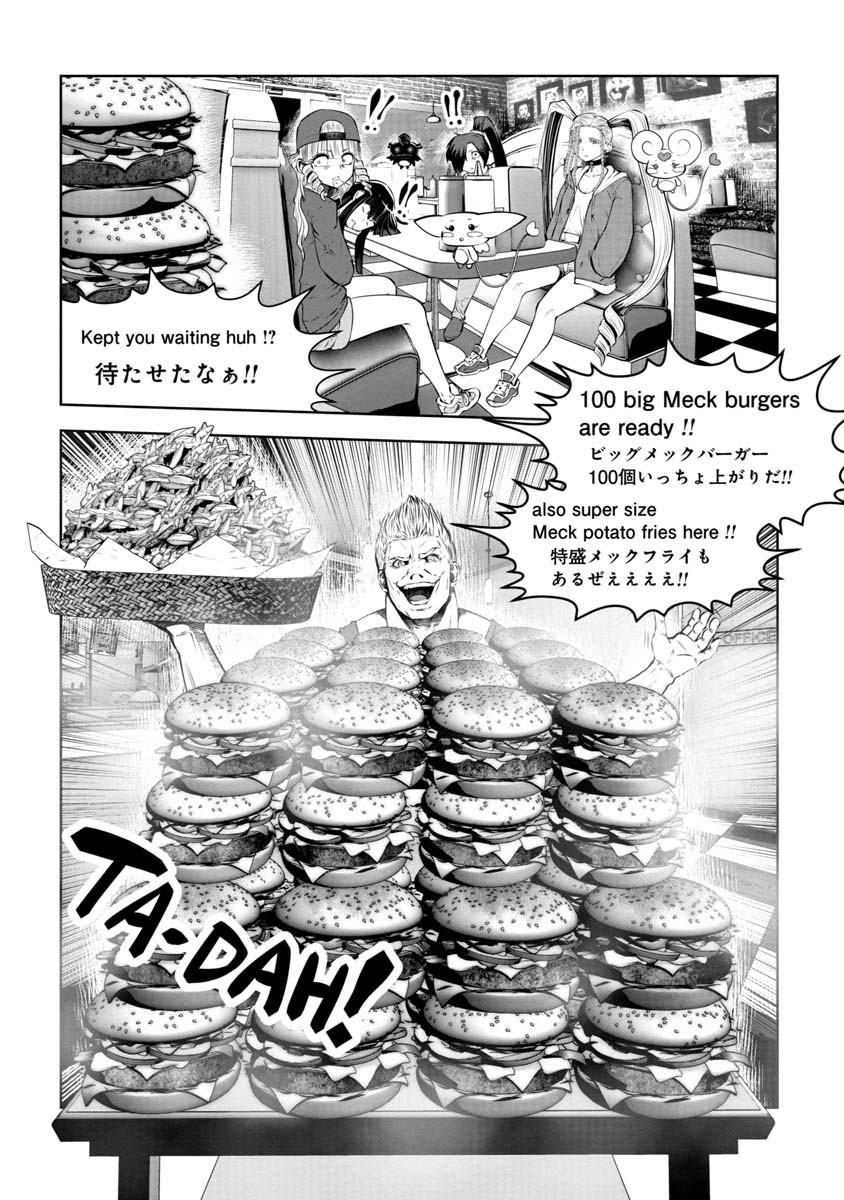 Machigatta Ko o Mahou Shoujo ni Shiteshimatta - Chapter 74 - Page 4