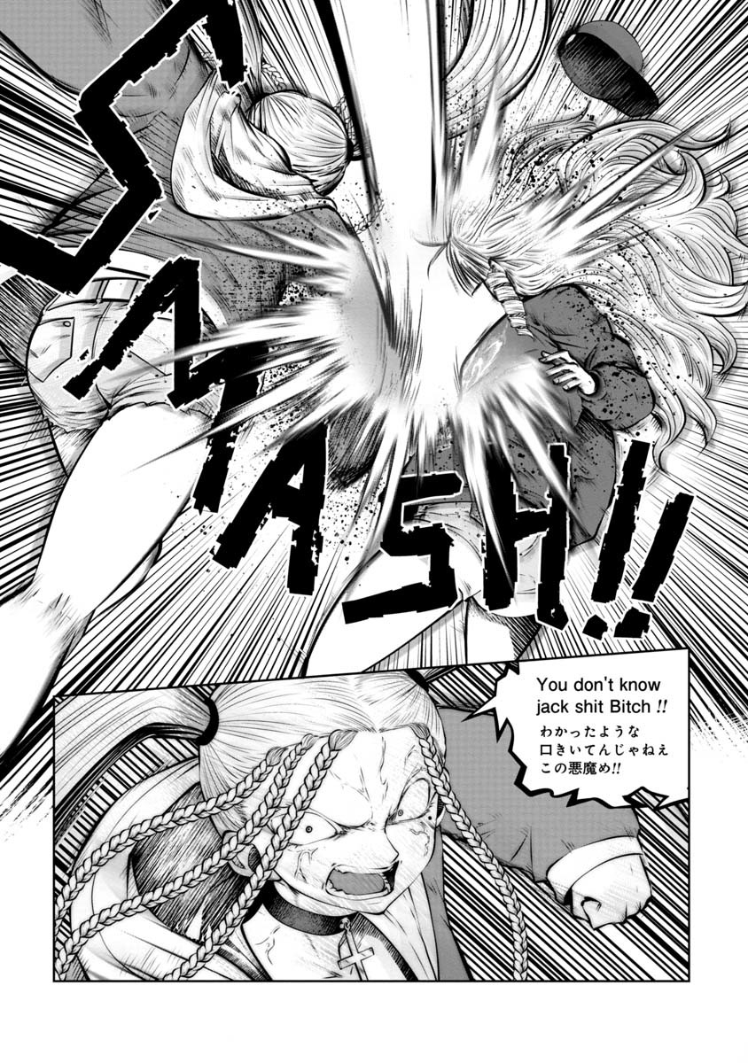 Machigatta Ko o Mahou Shoujo ni Shiteshimatta - Chapter 75 - Page 6