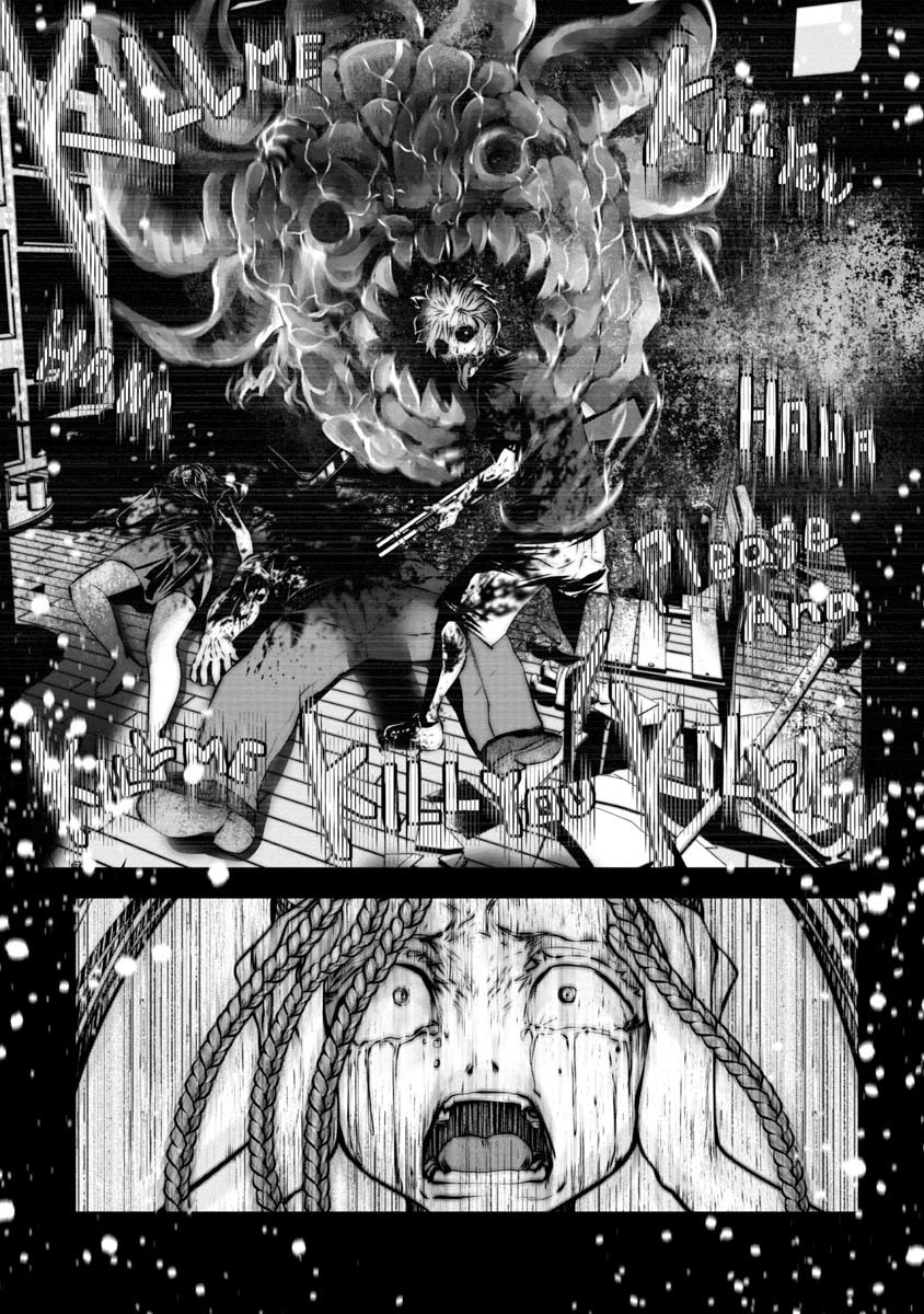 Machigatta Ko o Mahou Shoujo ni Shiteshimatta - Chapter 76 - Page 15