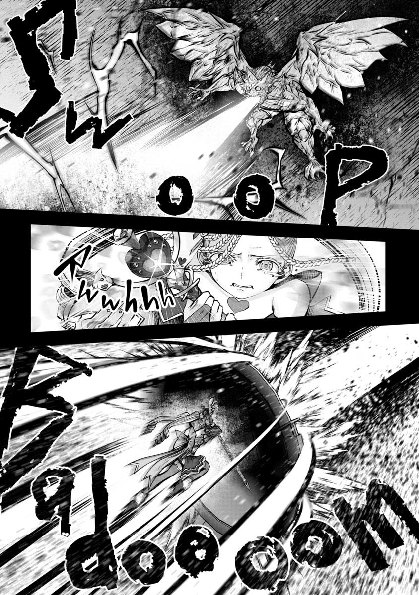 Machigatta Ko o Mahou Shoujo ni Shiteshimatta - Chapter 77 - Page 14