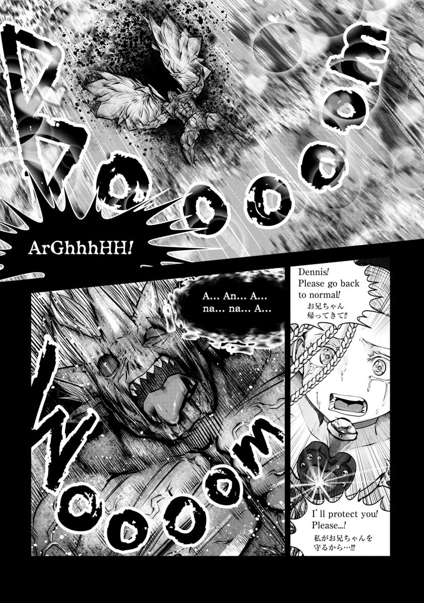 Machigatta Ko o Mahou Shoujo ni Shiteshimatta - Chapter 77 - Page 16