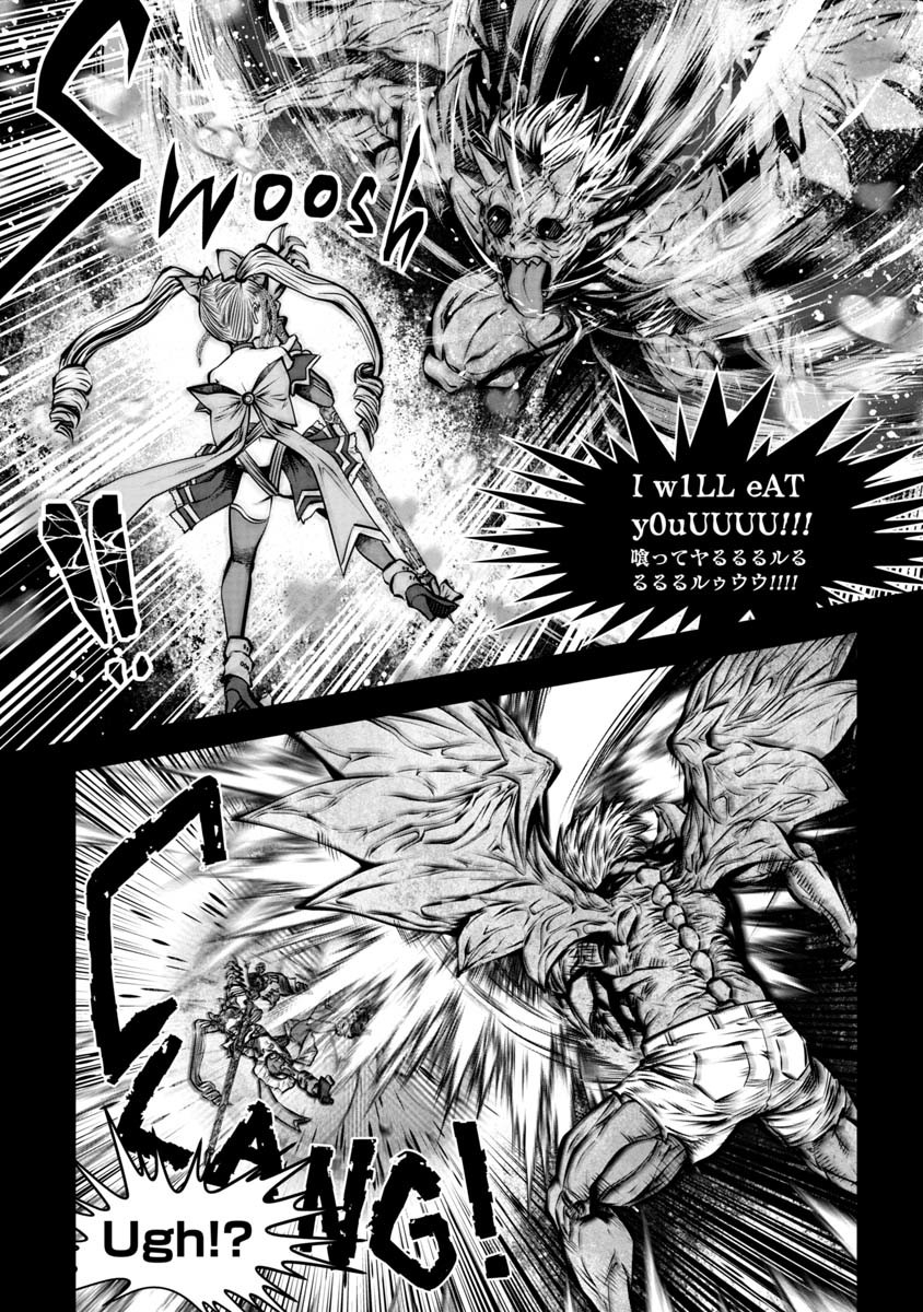 Machigatta Ko o Mahou Shoujo ni Shiteshimatta - Chapter 77 - Page 17