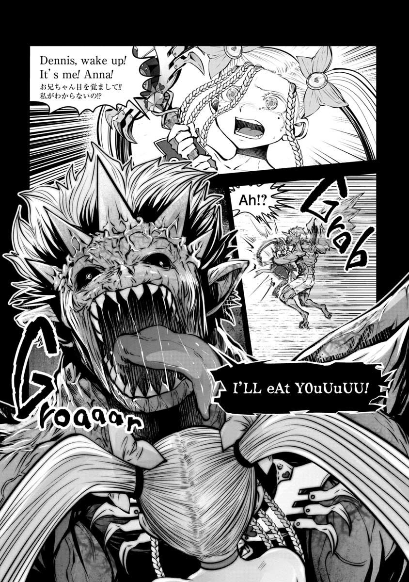 Machigatta Ko o Mahou Shoujo ni Shiteshimatta - Chapter 77 - Page 18