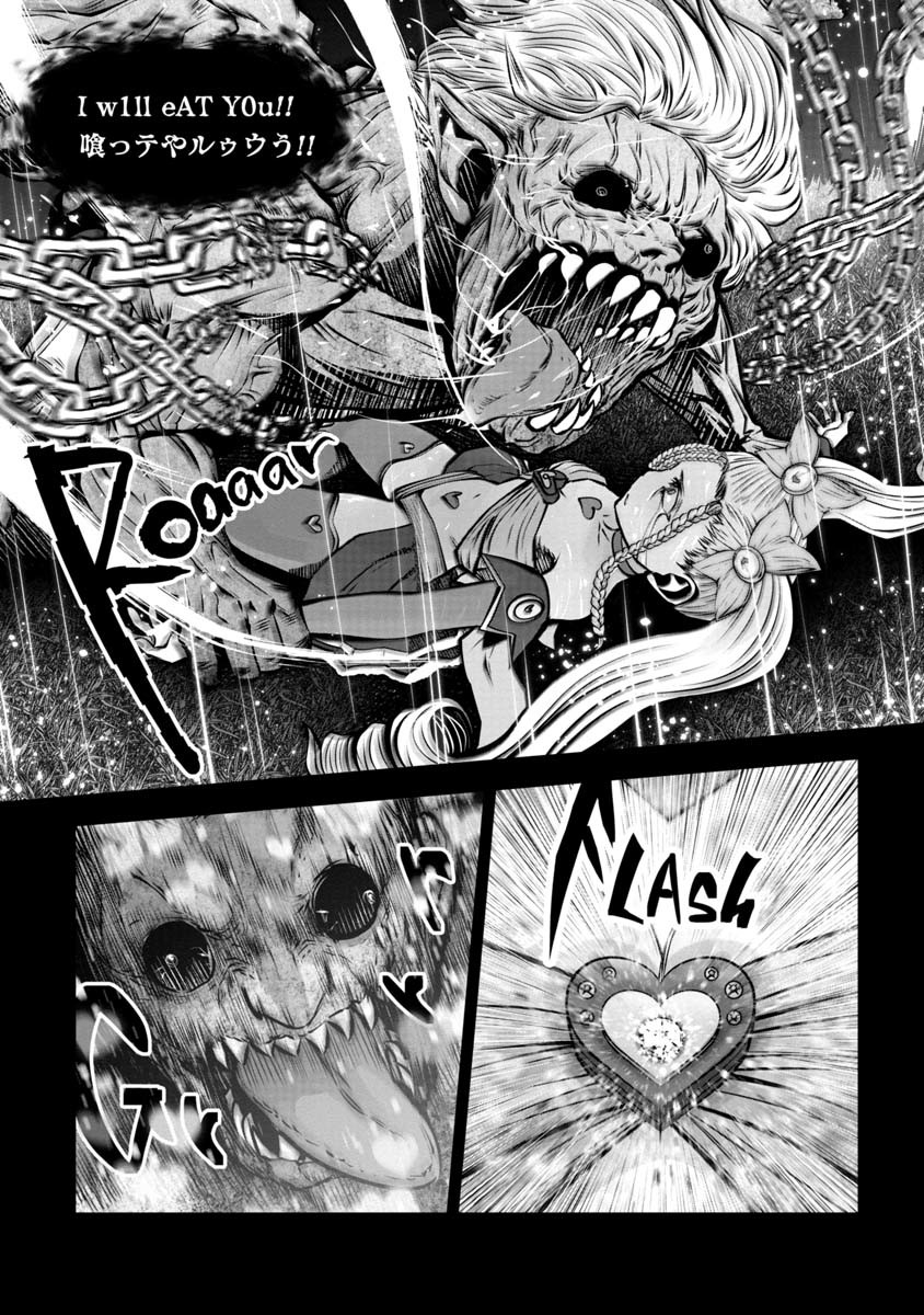 Machigatta Ko o Mahou Shoujo ni Shiteshimatta - Chapter 77 - Page 9