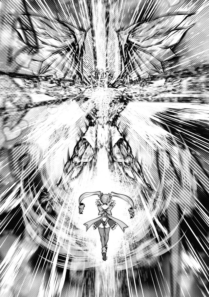 Machigatta Ko o Mahou Shoujo ni Shiteshimatta - Chapter 78 - Page 6