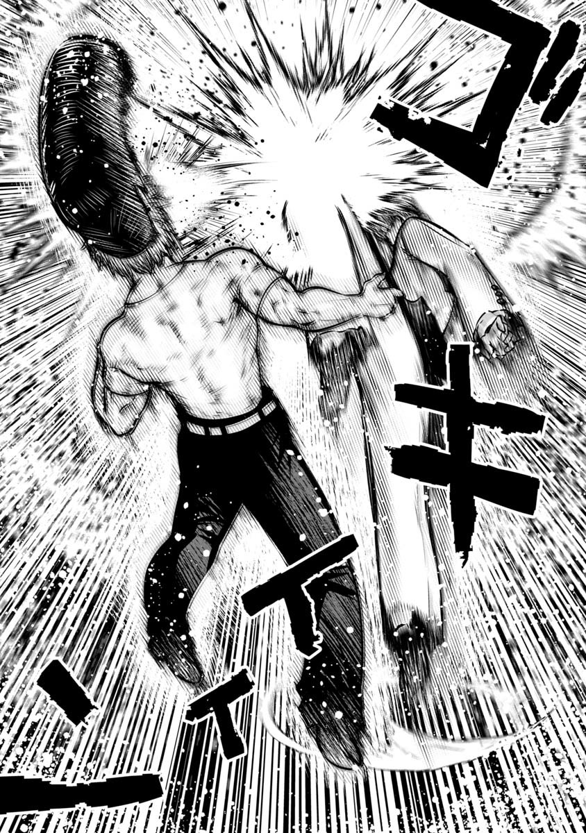 Machigatta Ko o Mahou Shoujo ni Shiteshimatta - Chapter 79 - Page 17