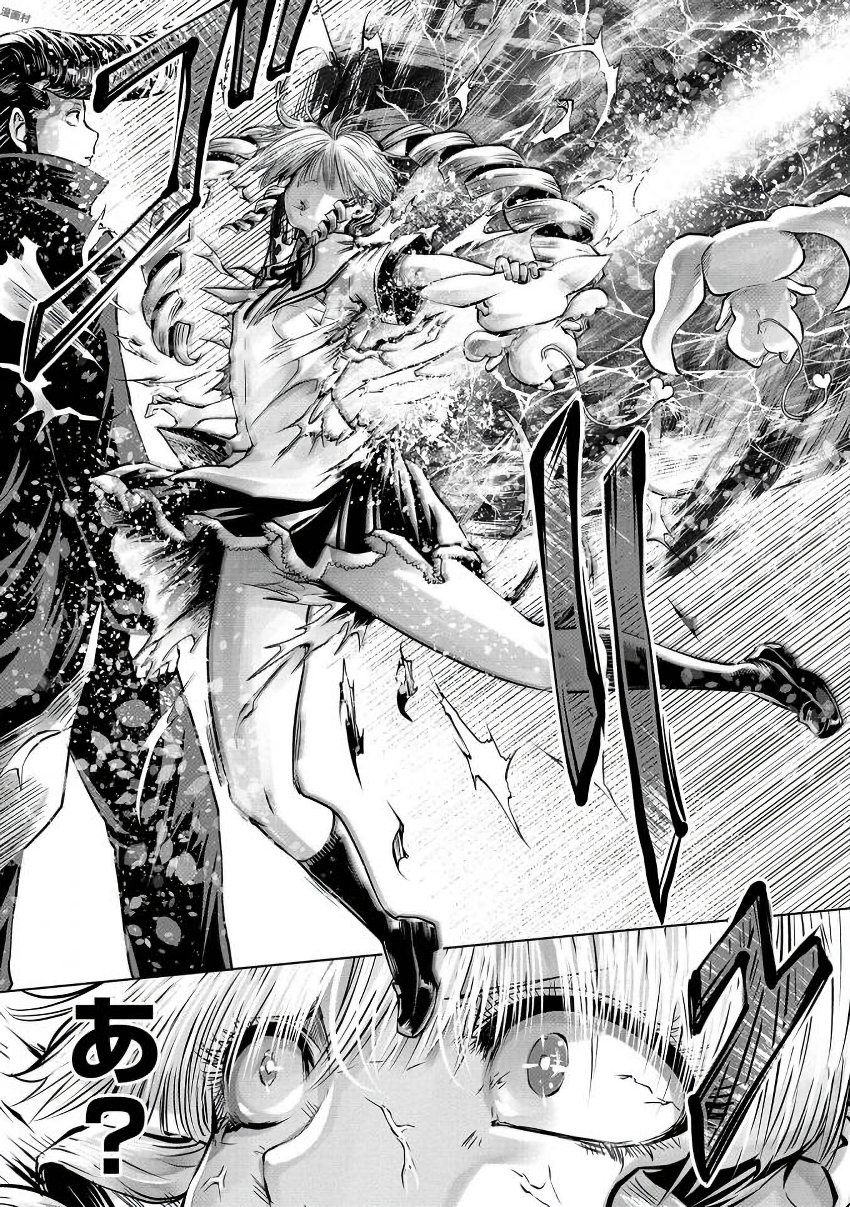 Machigatta Ko o Mahou Shoujo ni Shiteshimatta - Chapter 8 - Page 13