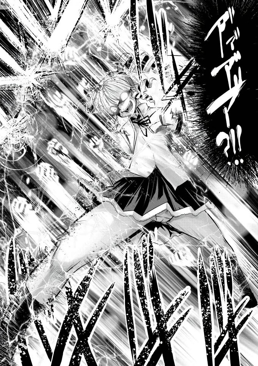 Machigatta Ko o Mahou Shoujo ni Shiteshimatta - Chapter 8 - Page 25