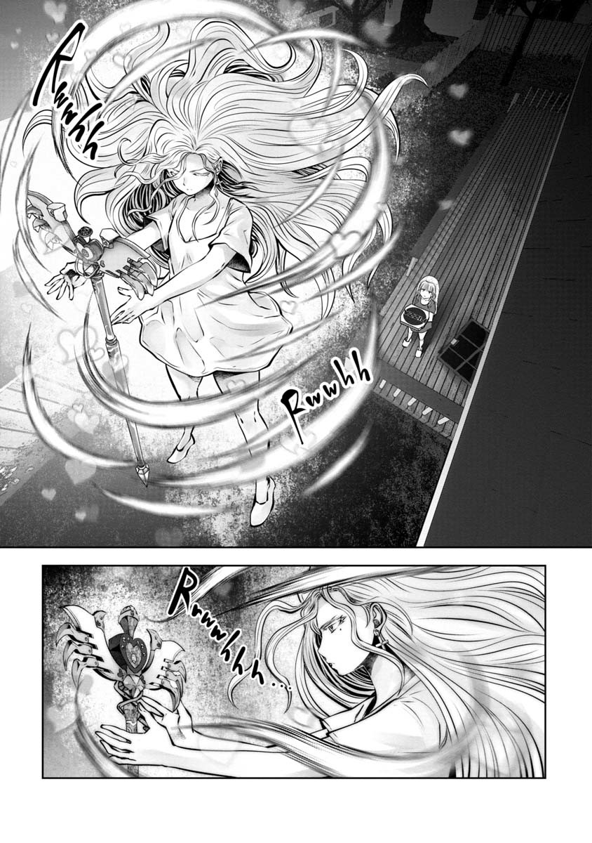 Machigatta Ko o Mahou Shoujo ni Shiteshimatta - Chapter 81 - Page 17