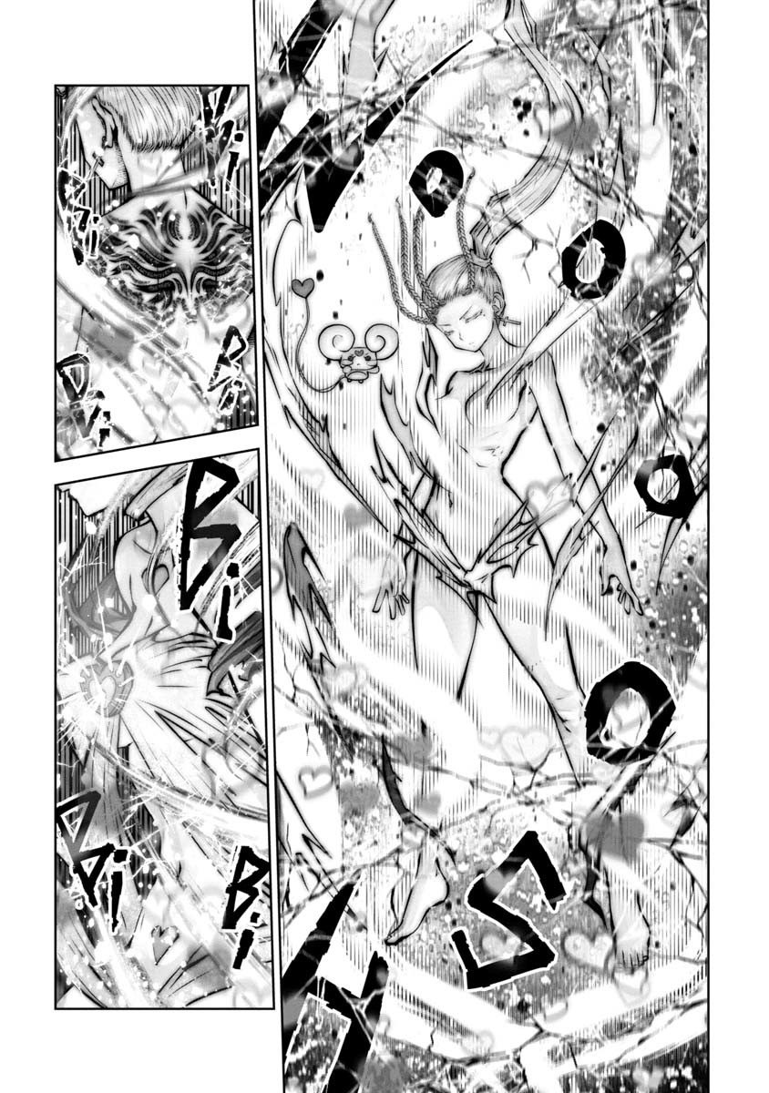 Machigatta Ko o Mahou Shoujo ni Shiteshimatta - Chapter 84 - Page 4