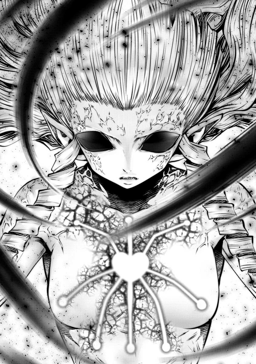 Machigatta Ko o Mahou Shoujo ni Shiteshimatta - Chapter 85 - Page 1