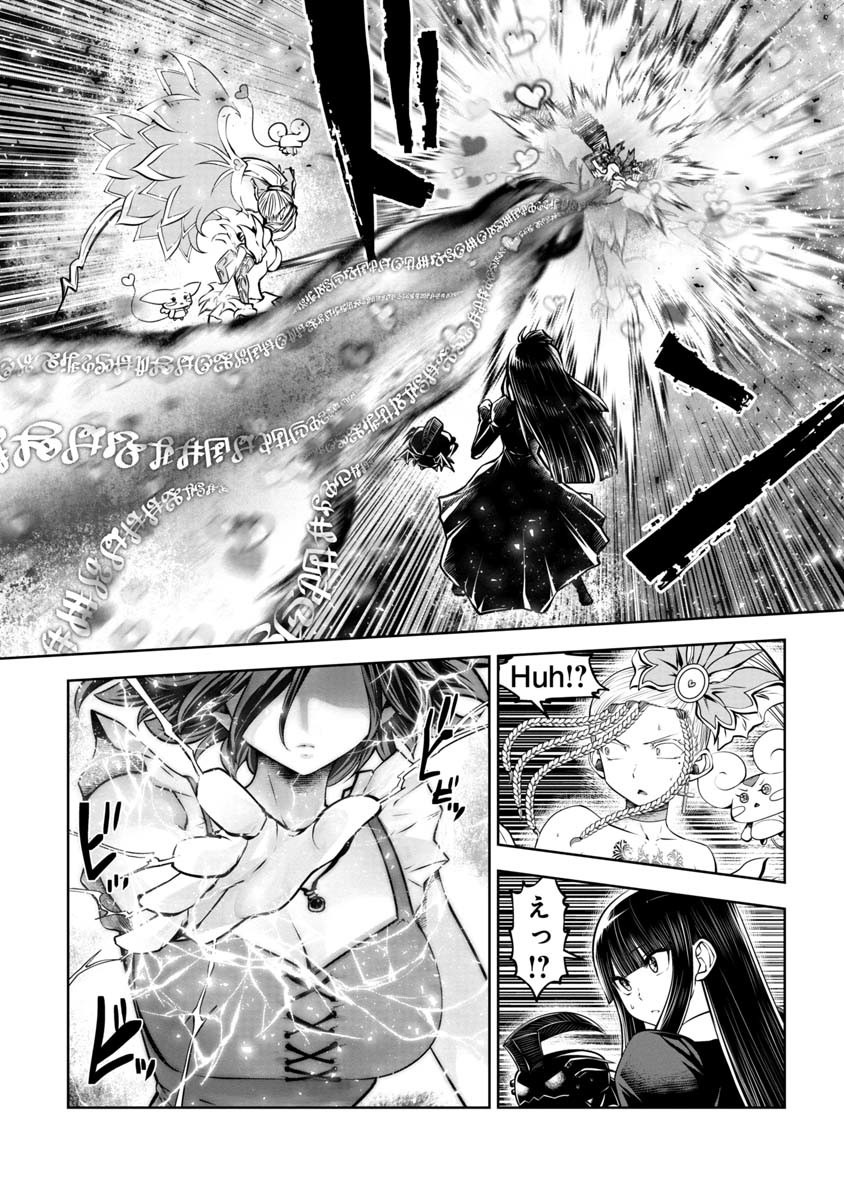 Machigatta Ko o Mahou Shoujo ni Shiteshimatta - Chapter 85 - Page 5