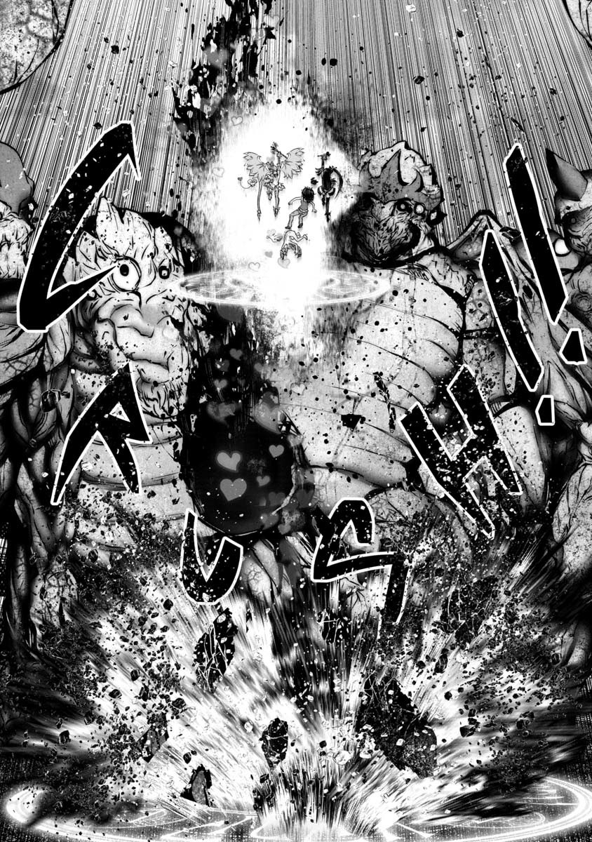 Machigatta Ko o Mahou Shoujo ni Shiteshimatta - Chapter 85 - Page 9