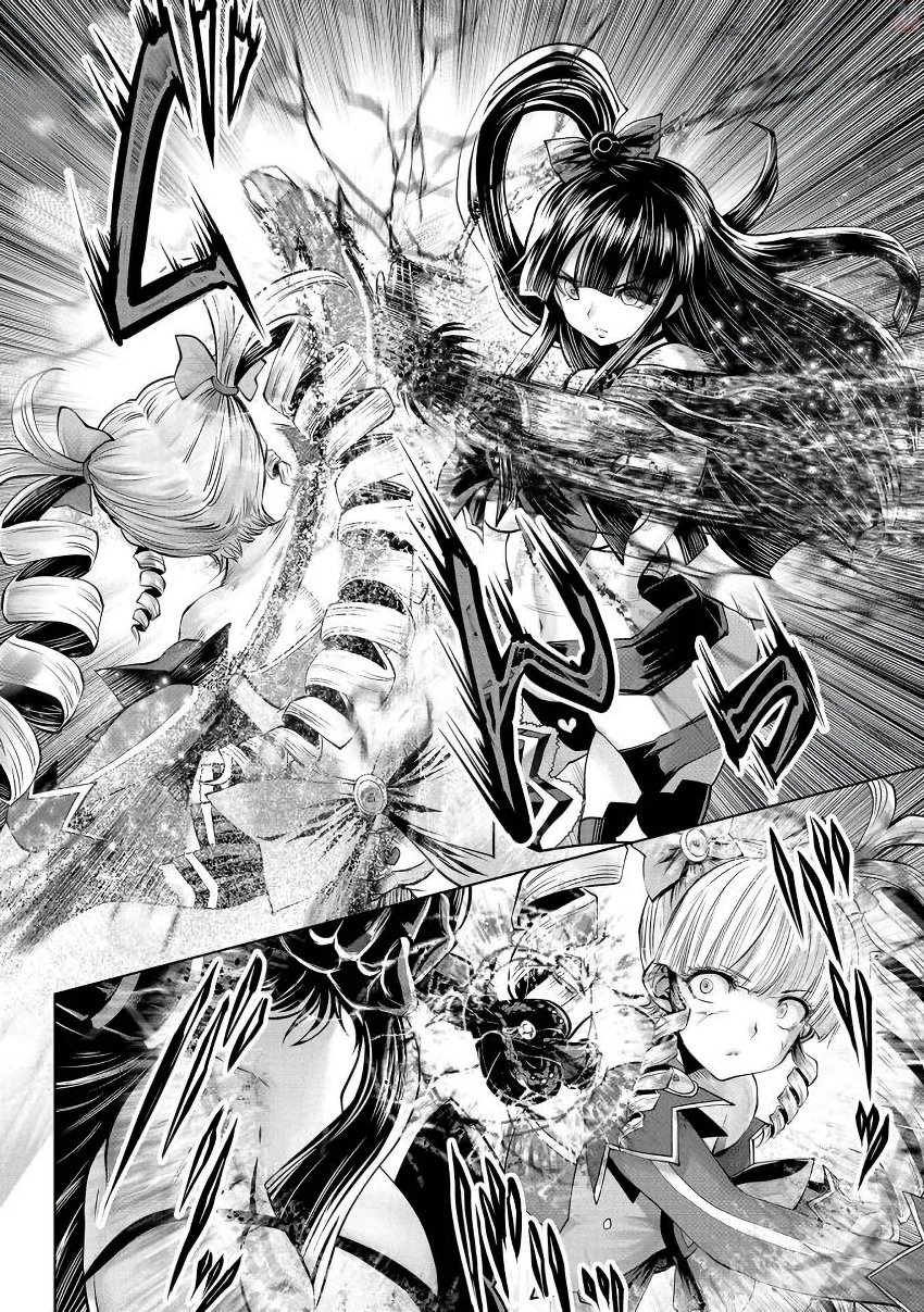 Machigatta Ko o Mahou Shoujo ni Shiteshimatta - Chapter 9 - Page 20