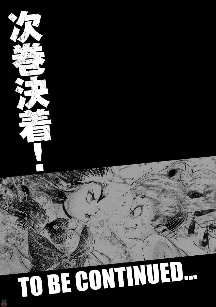 Machigatta Ko o Mahou Shoujo ni Shiteshimatta - Chapter 9 - Page 35