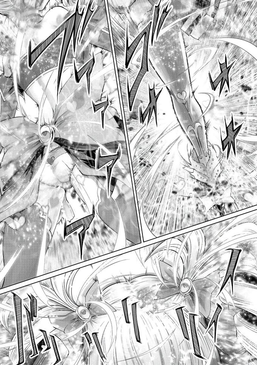 Machigatta Ko o Mahou Shoujo ni Shiteshimatta - Chapter 9 - Page 5