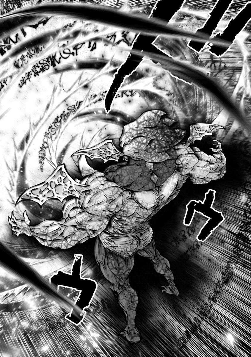 Machigatta Ko o Mahou Shoujo ni Shiteshimatta - Chapter 91 - Page 11