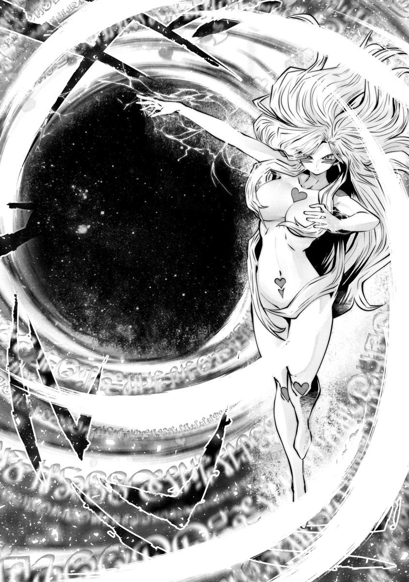 Machigatta Ko o Mahou Shoujo ni Shiteshimatta - Chapter 91 - Page 13