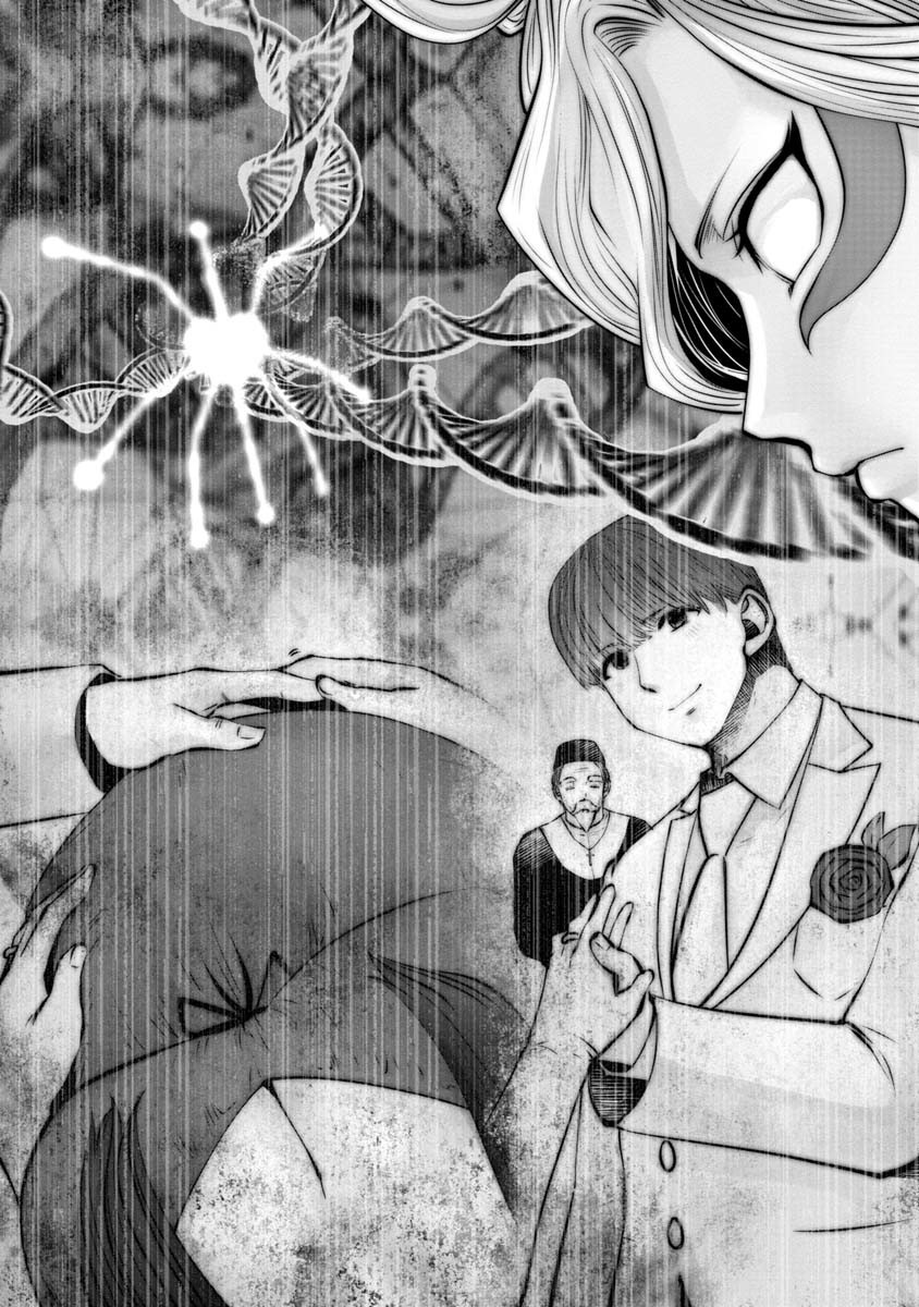 Machigatta Ko o Mahou Shoujo ni Shiteshimatta - Chapter 93 - Page 10