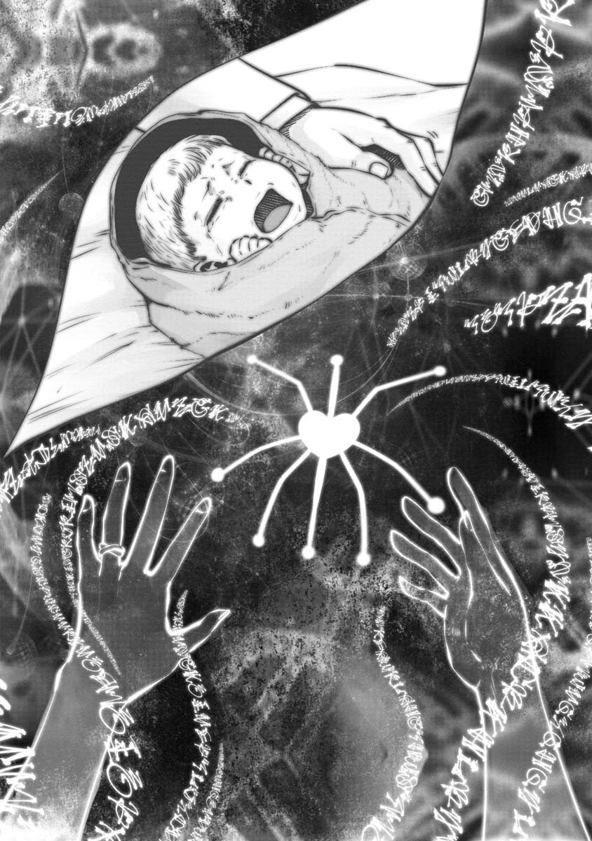 Machigatta Ko o Mahou Shoujo ni Shiteshimatta - Chapter 93 - Page 13