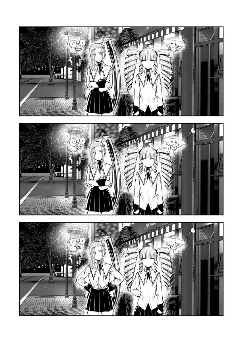 Machigatta Ko o Mahou Shoujo ni Shiteshimatta - Chapter 95 - Page 4