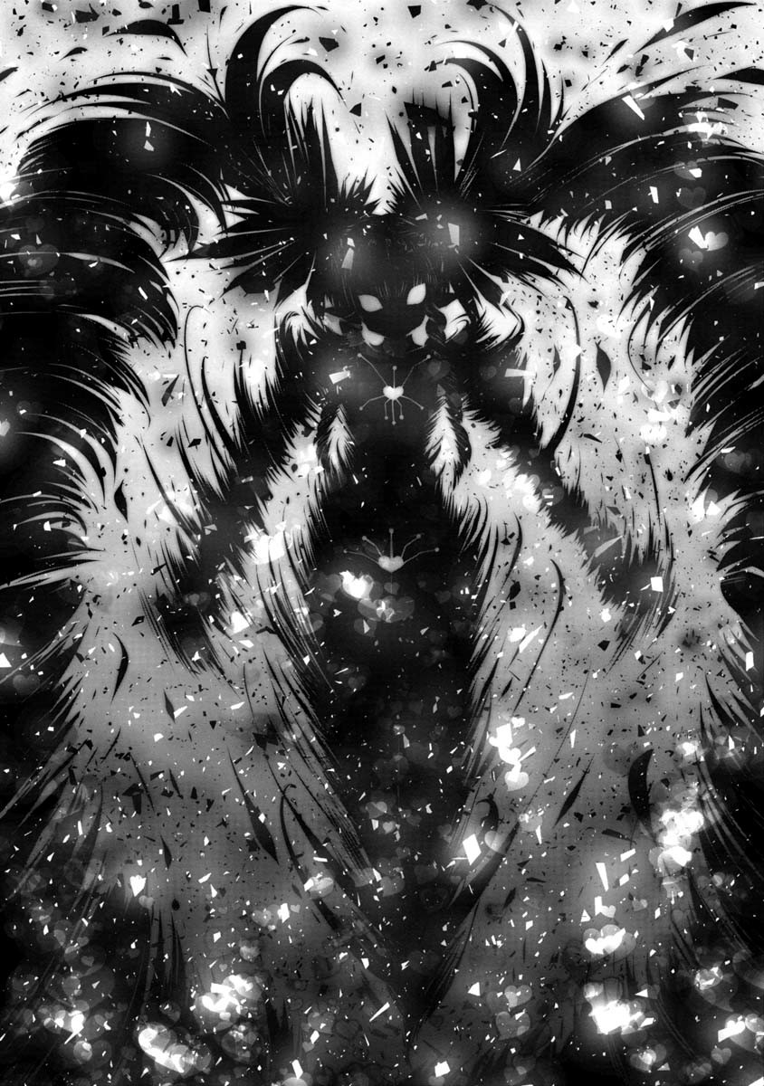 Machigatta Ko o Mahou Shoujo ni Shiteshimatta - Chapter 97 - Page 2