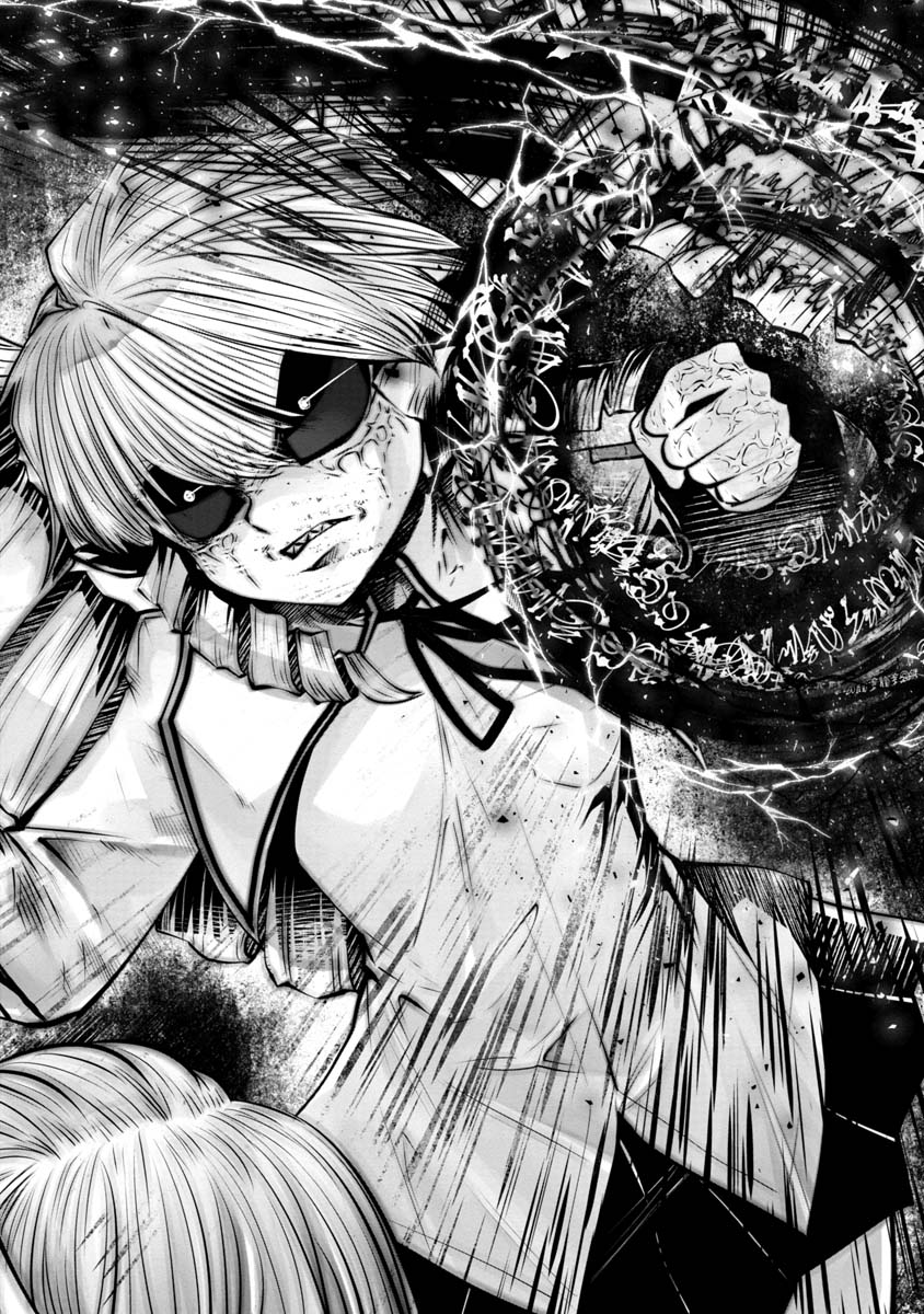 Machigatta Ko o Mahou Shoujo ni Shiteshimatta - Chapter 98 - Page 12