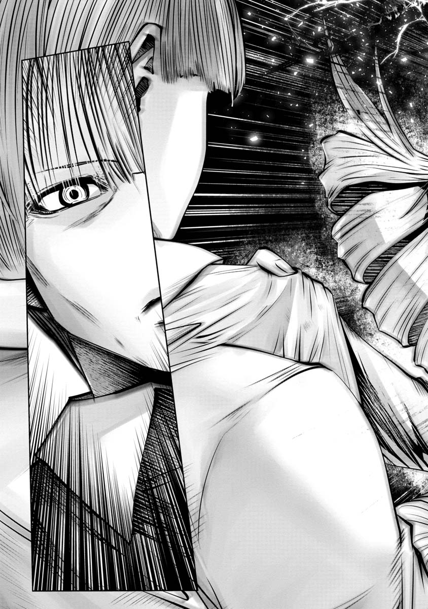 Machigatta Ko o Mahou Shoujo ni Shiteshimatta - Chapter 98 - Page 13