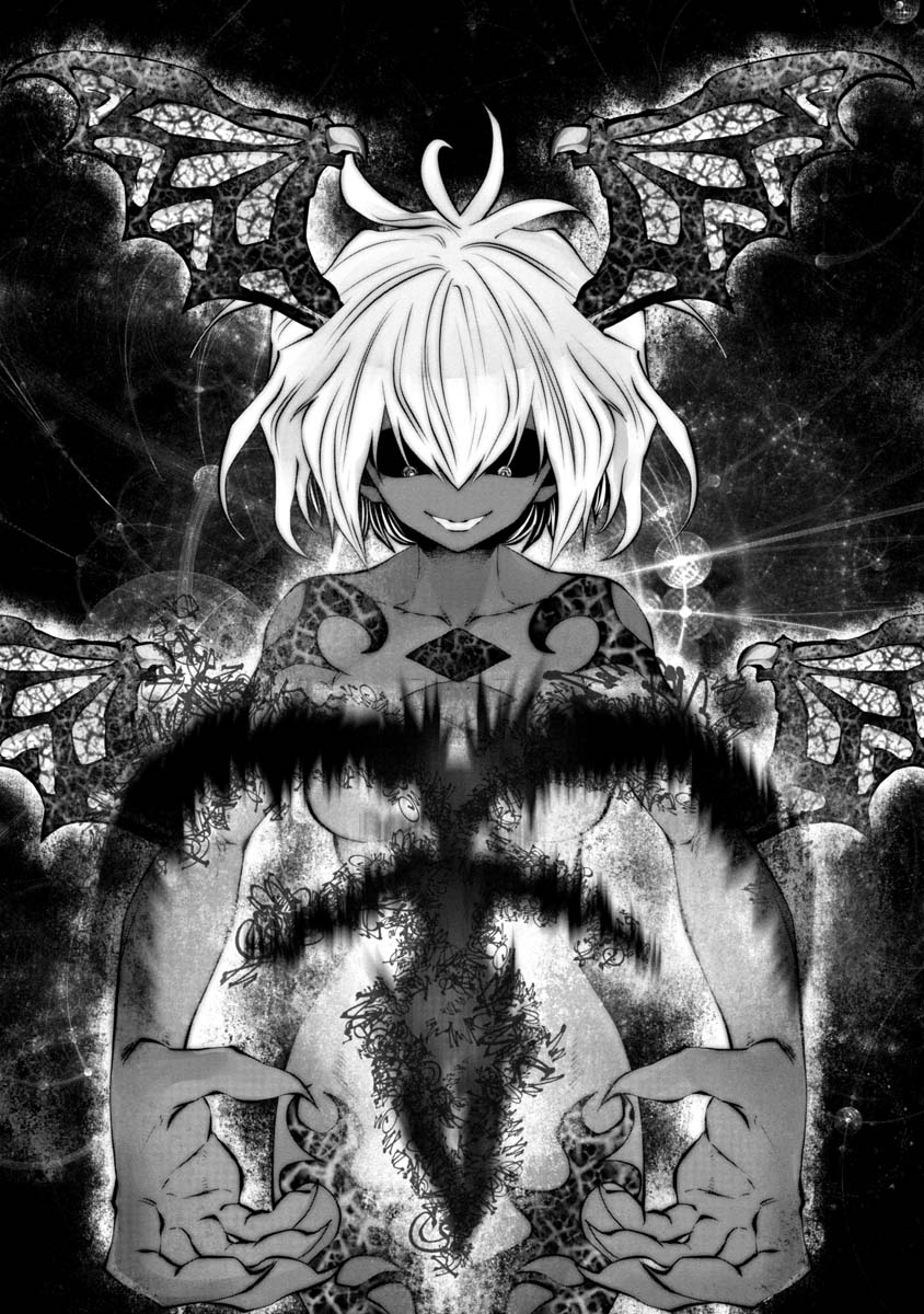 Machigatta Ko o Mahou Shoujo ni Shiteshimatta - Chapter 99 - Page 1