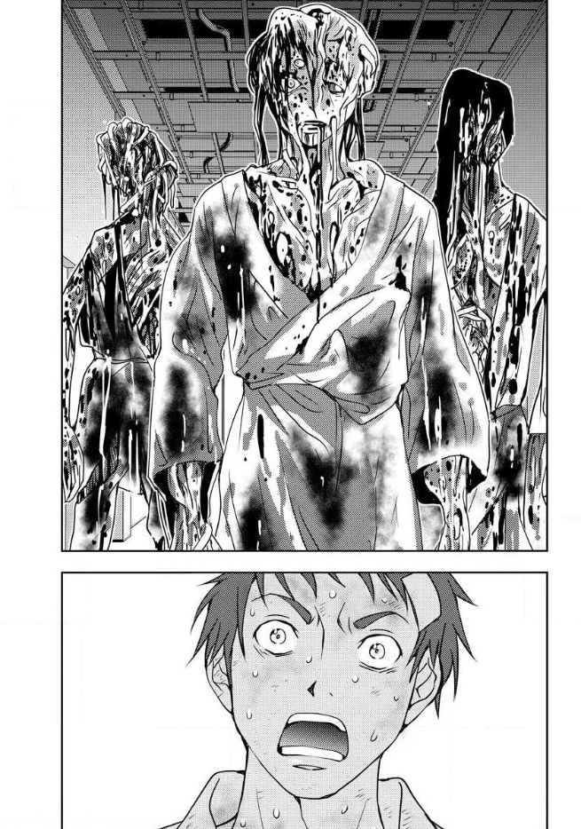 Mad Summer School - Chapter 11 - Page 34