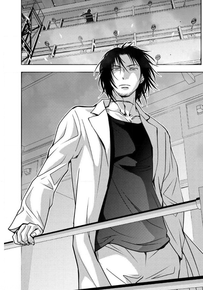 Mad Summer School - Chapter 14 - Page 39