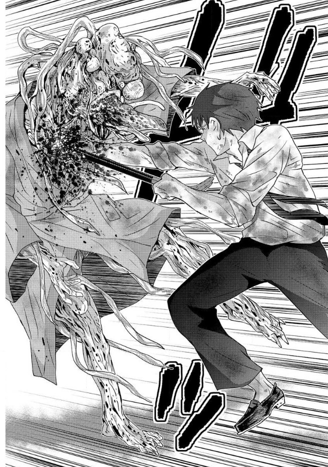 Mad Summer School - Chapter 16 - Page 7