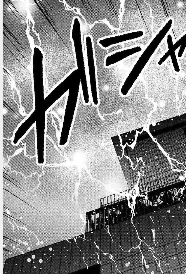 Mad Summer School - Chapter 5 - Page 27