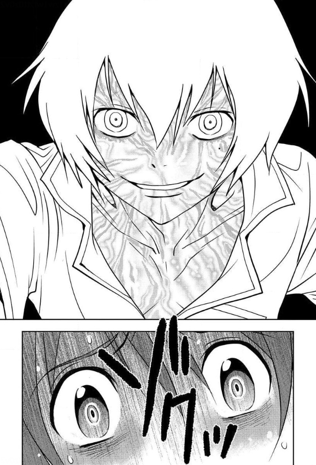 Mad Summer School - Chapter 6 - Page 33