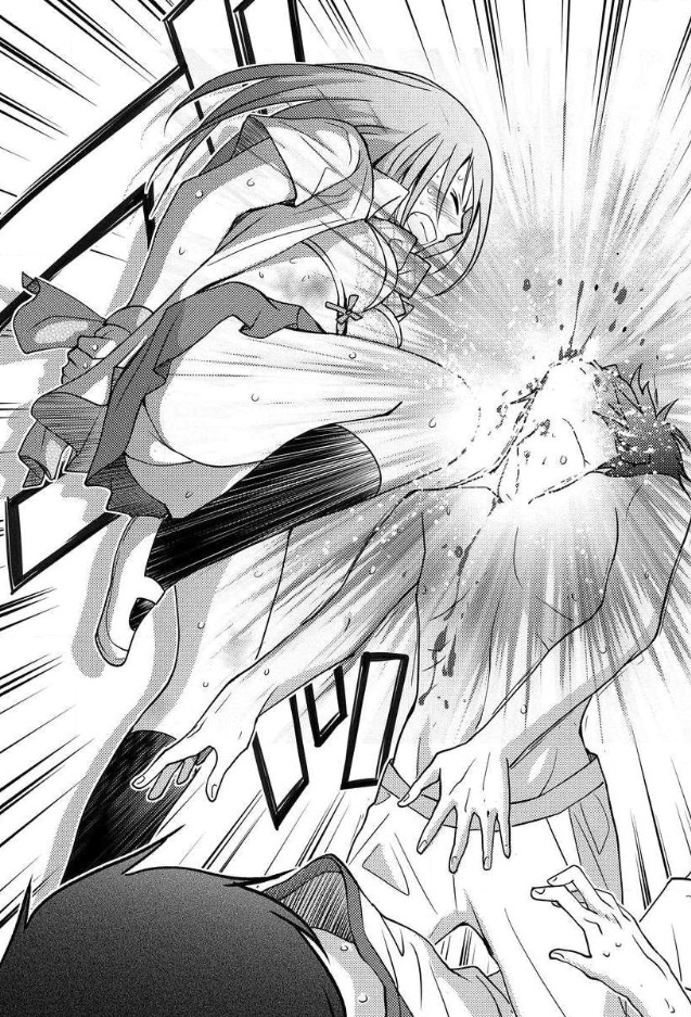 Mad Summer School - Chapter 9 - Page 30