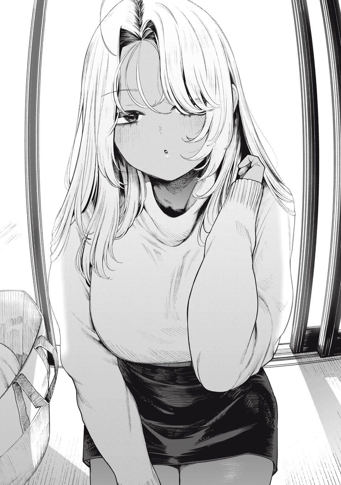 Mada Kimi o Miageteru - Chapter 1 - Page 6