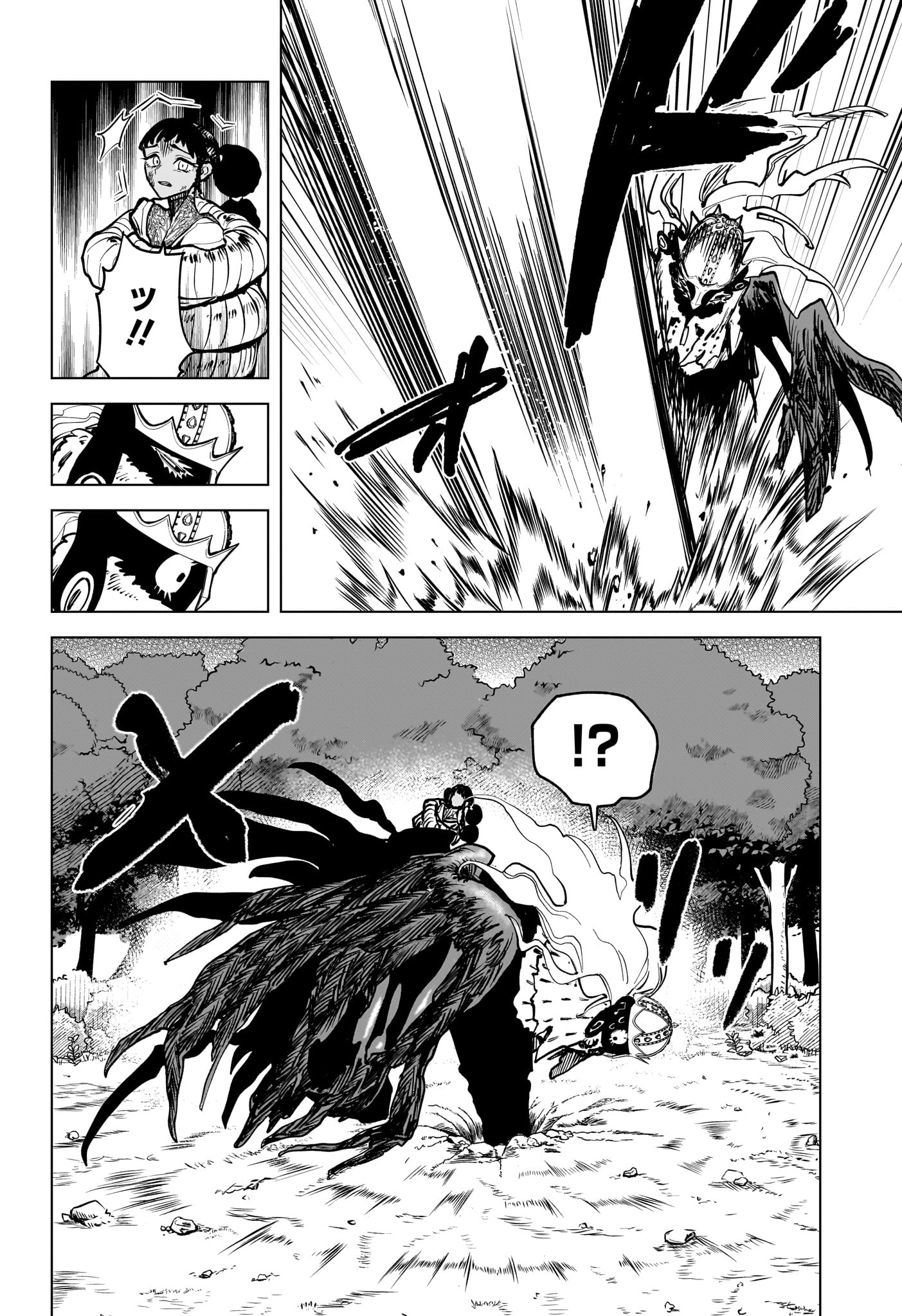 Ichi the Witch - Chapter 1 - Page 42