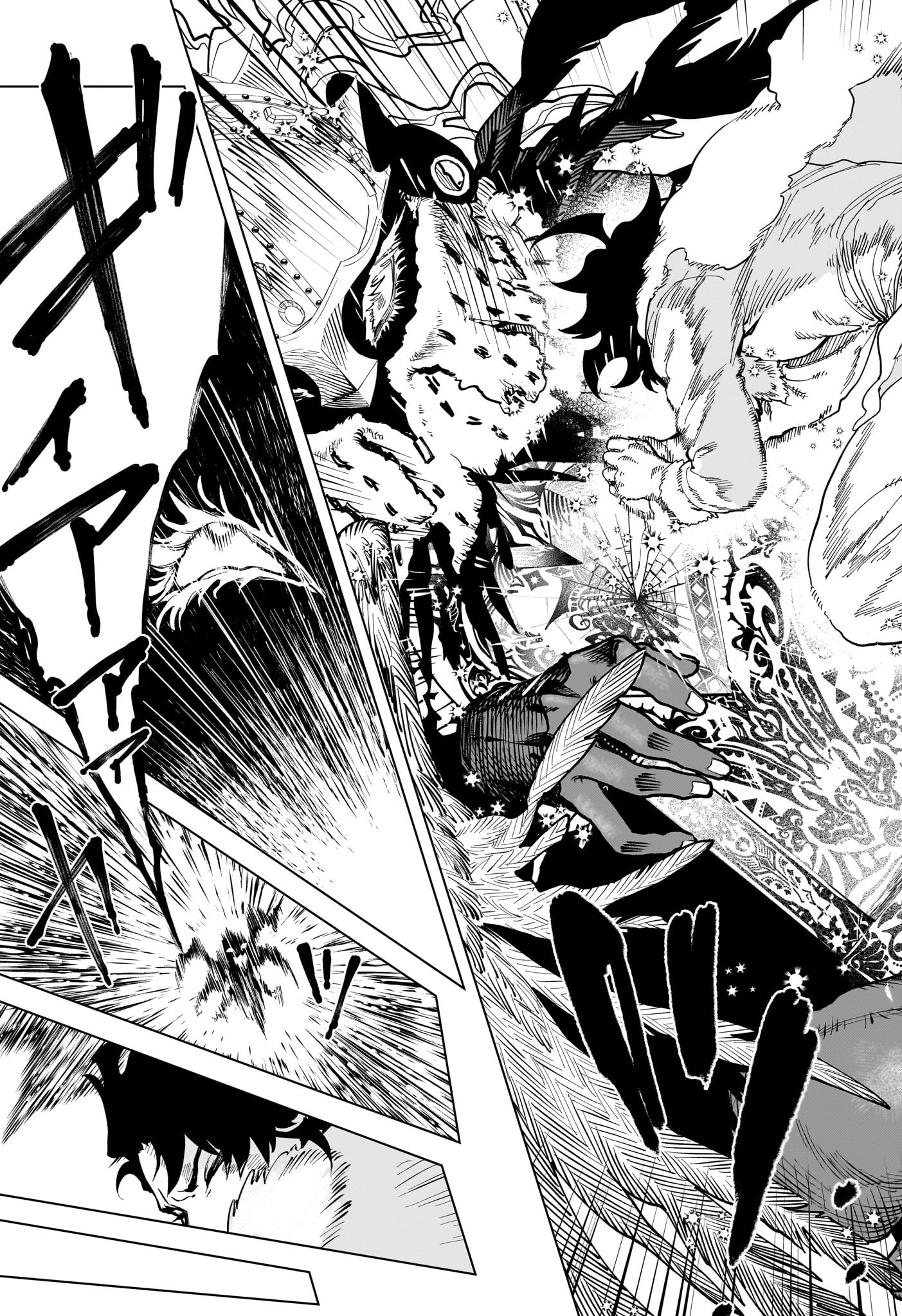 Ichi the Witch - Chapter 1 - Page 45