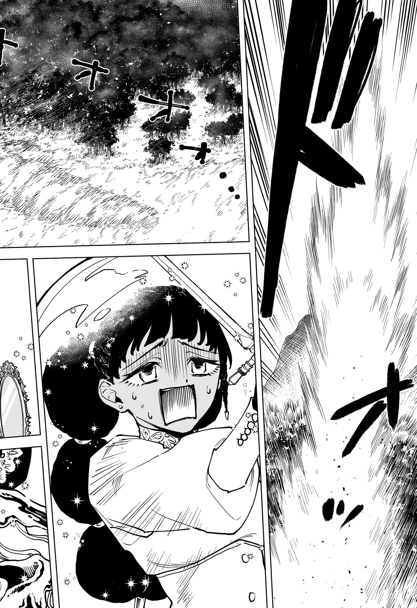 Ichi the Witch - Chapter 1 - Page 50