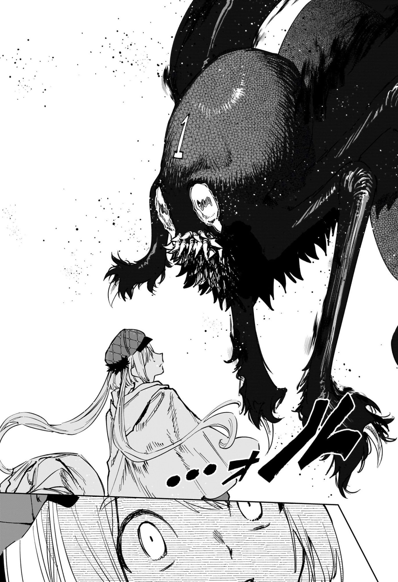 Ichi the Witch - Chapter 67 - Page 11