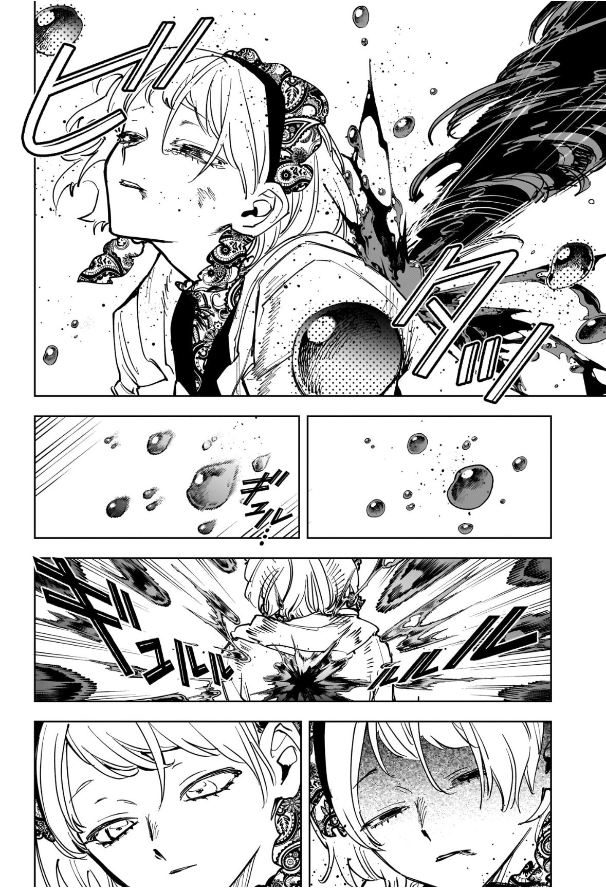 Ichi the Witch - Chapter 68 - Page 18