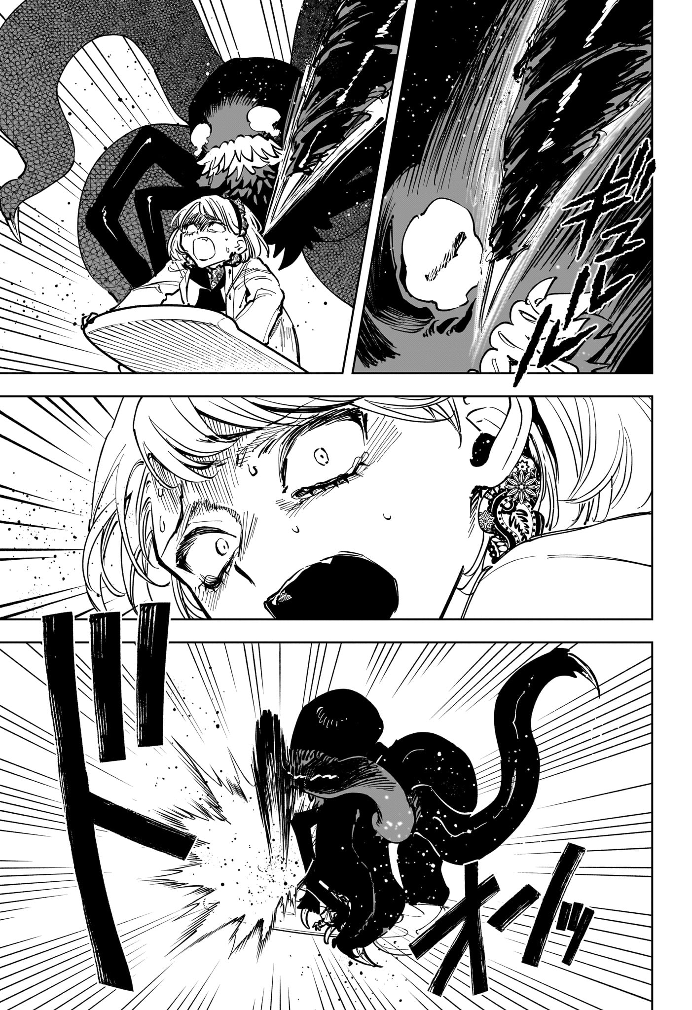 Ichi the Witch - Chapter 69 - Page 13