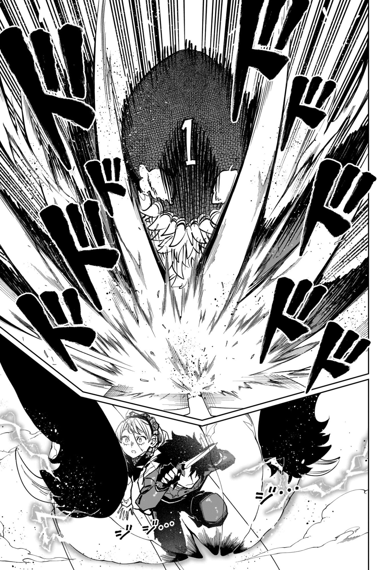 Ichi the Witch - Chapter 70 - Page 3