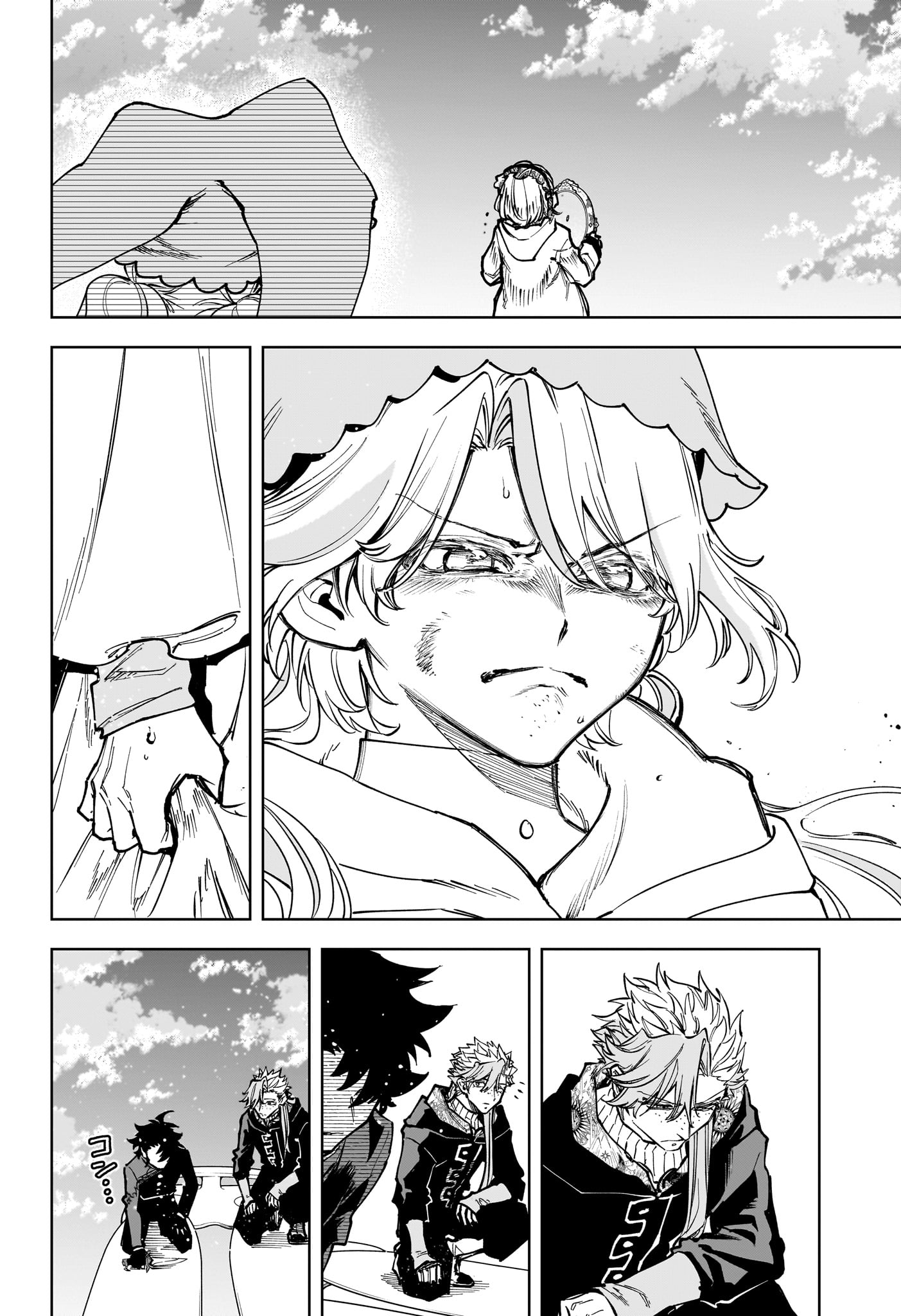 Ichi the Witch - Chapter 72 - Page 13