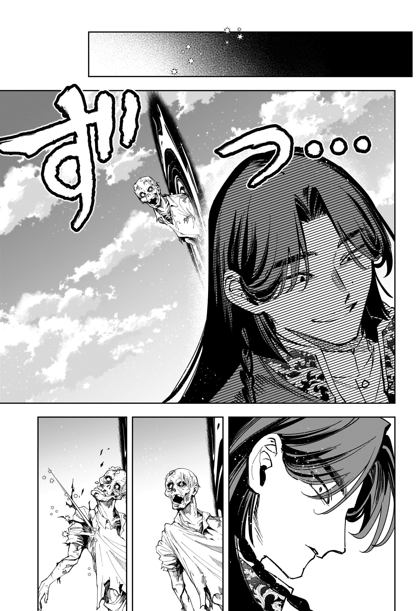 Ichi the Witch - Chapter 72 - Page 20